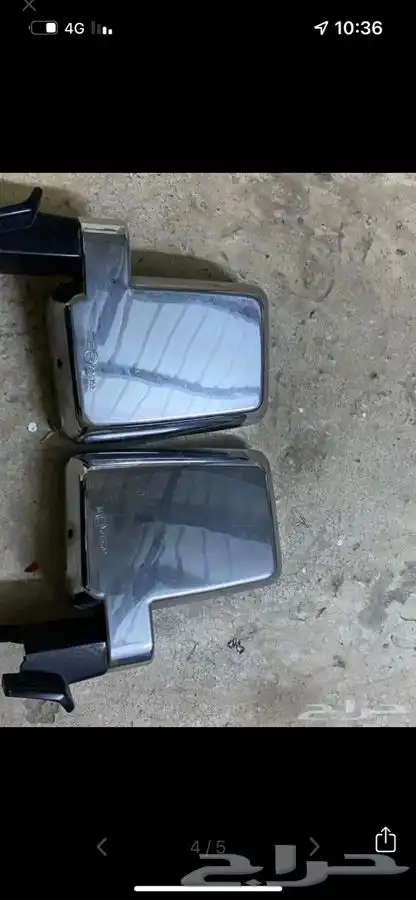 قطع جيب ربع بوليسي 7