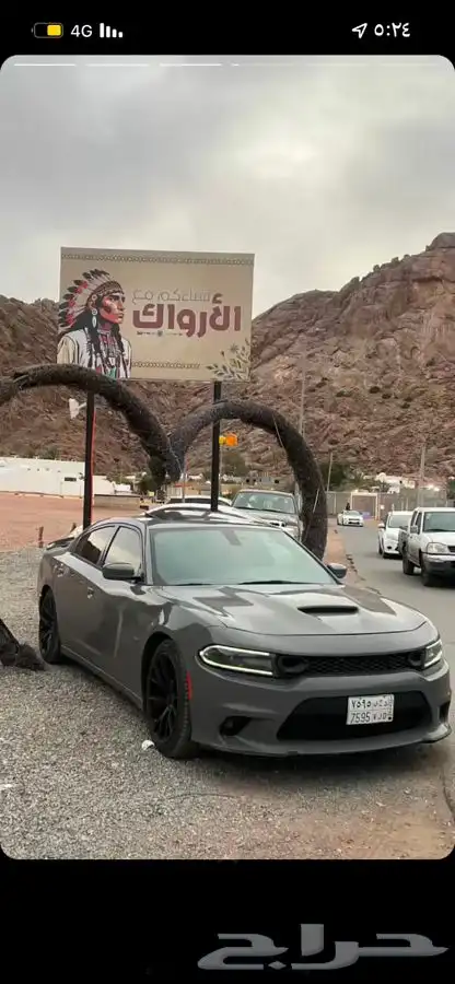 دوج -  تشارجر  الموديل   2017 7