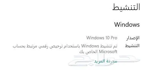 كمبيوتر العاب مع شاشة مع ماوس وكيبورد للبيع gaming pc 9