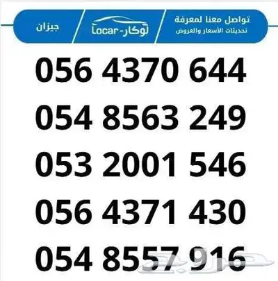 دونق فونق شاين E1 استاندر والفل كامل 2025 1