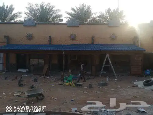 حدادة حداد 4