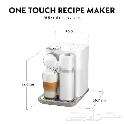 (جديد)ماكينة تحضير القهوة كبسولات - Nespresso Capsule Coffee 14