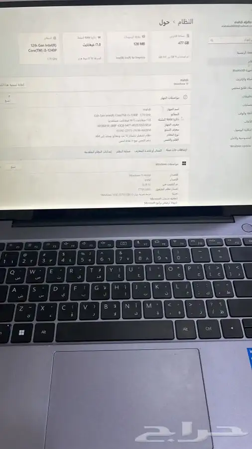 لابتوب هواوي شبه الجديد 0