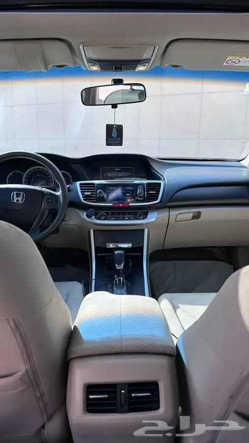 اكورد 2015 0