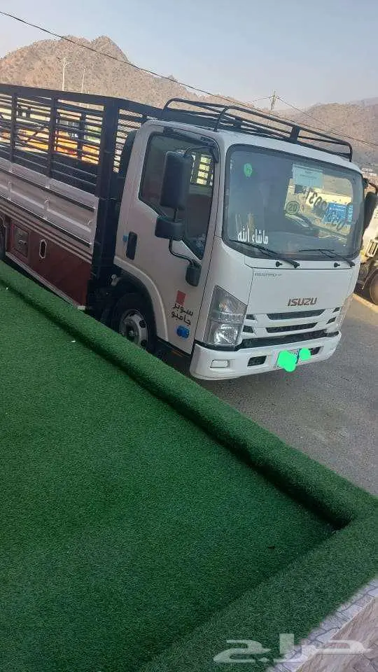 دينه 2020 نظيف 0