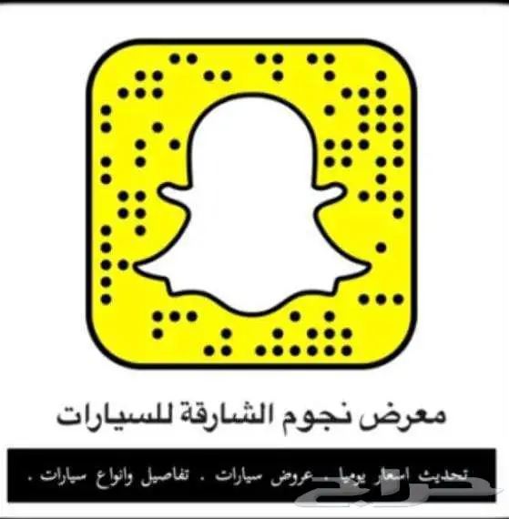 فورد تورس امبيانتي 2025-اللون الاسود(121900)باقل الاسعار 7