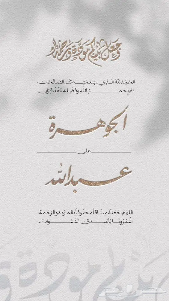 مصممة لكل الانواع 3