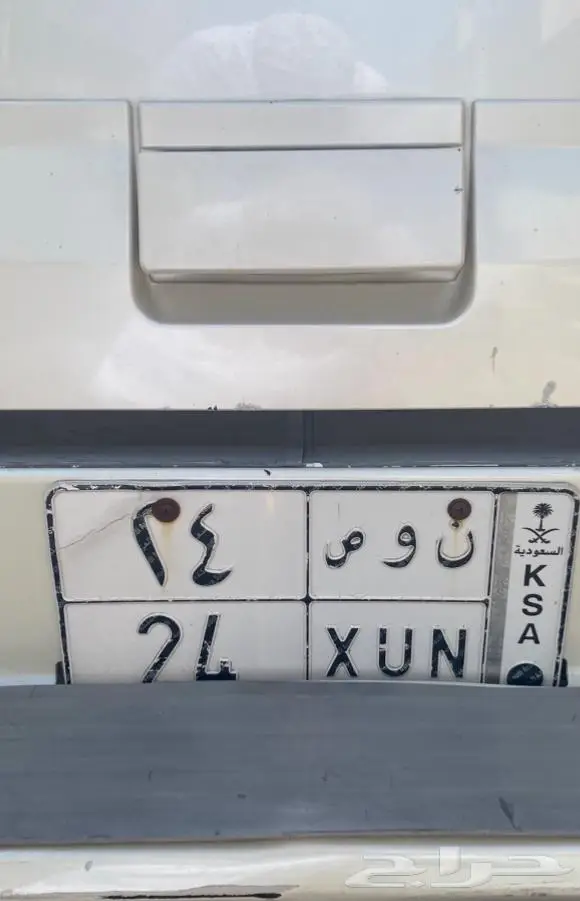 لوحة ثنائية مميزة للبيع 24 0