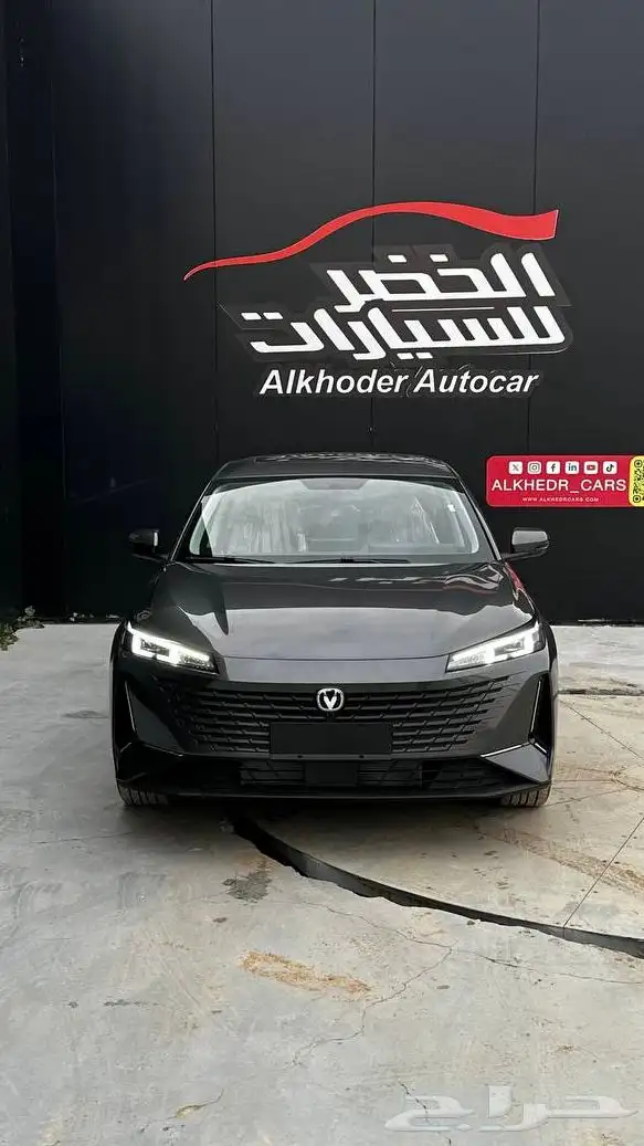 شانجان ايدو بلس 2025 لدى شركة عبدالمجيد الخضر 1