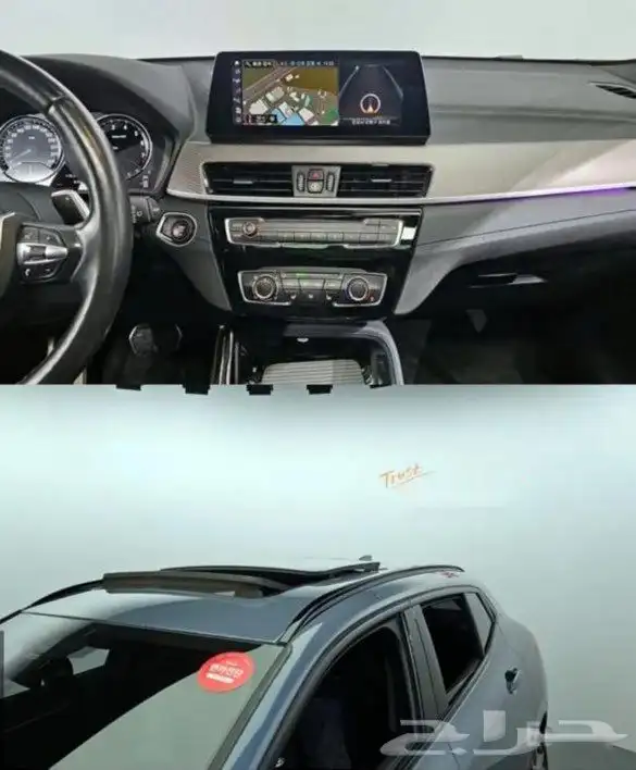 BMW x2 9