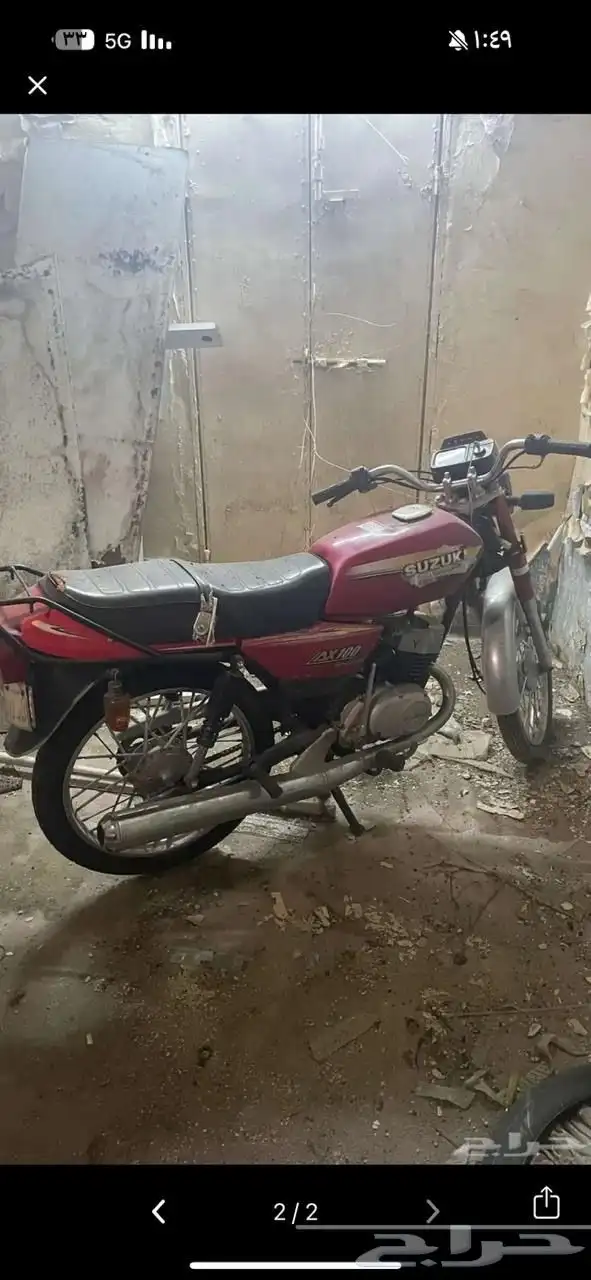 دباب سوزكي 0