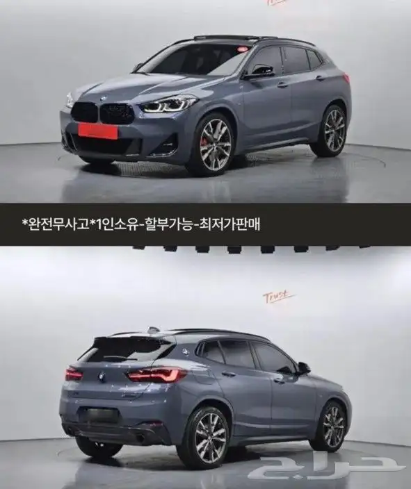 BMW x2 0