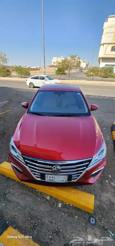 mg 5 3