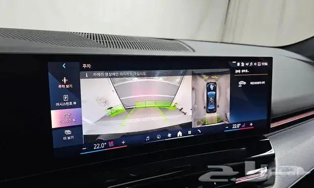 بي ام دبليو 520i موديل 2024 17