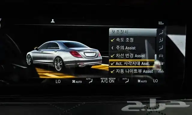 مرسيدس S560 ملكي اعلى شي دبلوماسي 6 فصوص 15