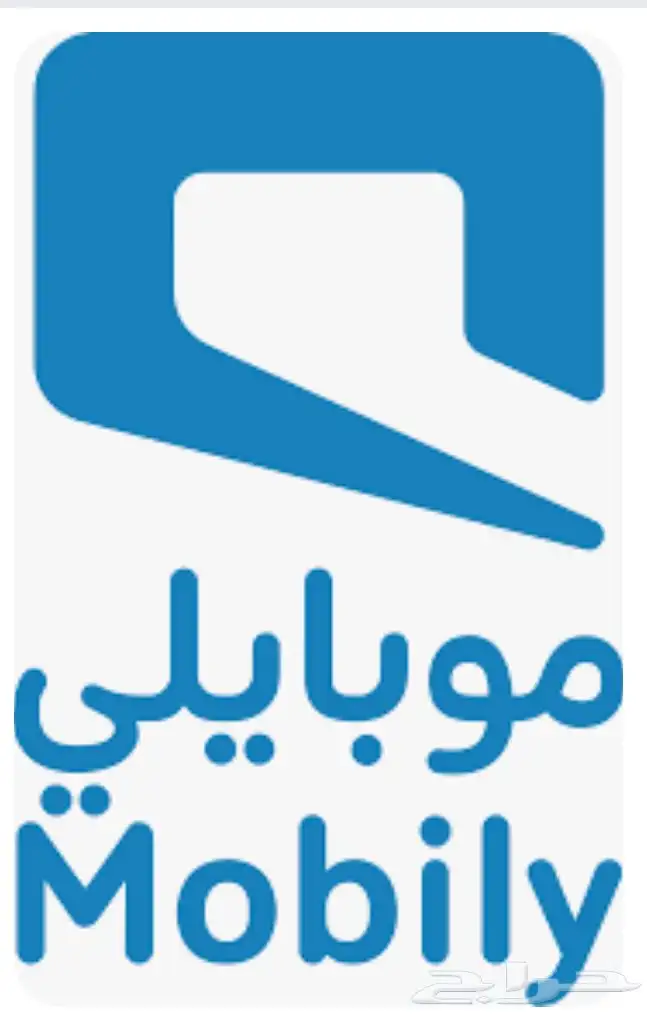 ارقام للبيع 0