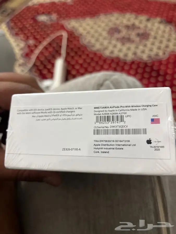 سماعه ايربودز برو 1