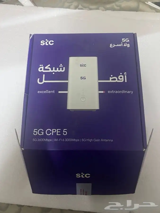 مودم 5G 4G stc 0