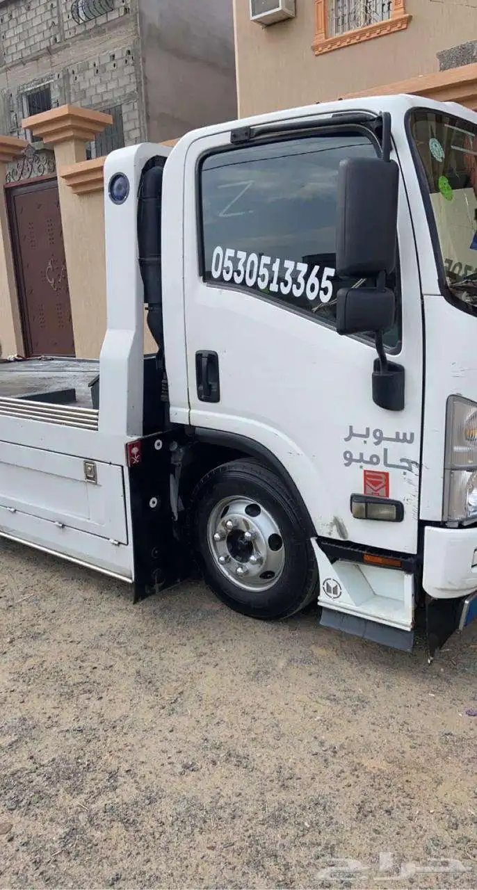 سطحه تربه شعر العريف الخرمه الطايف مكه جده بيشه رنيه 0