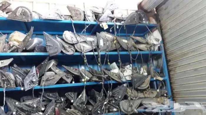 للتقبيل محل وبضاعة كاملة مرايات جميع انواع السيارات 1