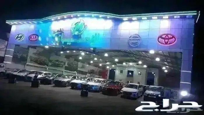 MGRX8 فل كامل 2024 دبل 28