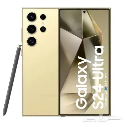 PHONE SAMSUNG Galaxy S24 Ultra AI 512GB Storage NEW IN BOX 0