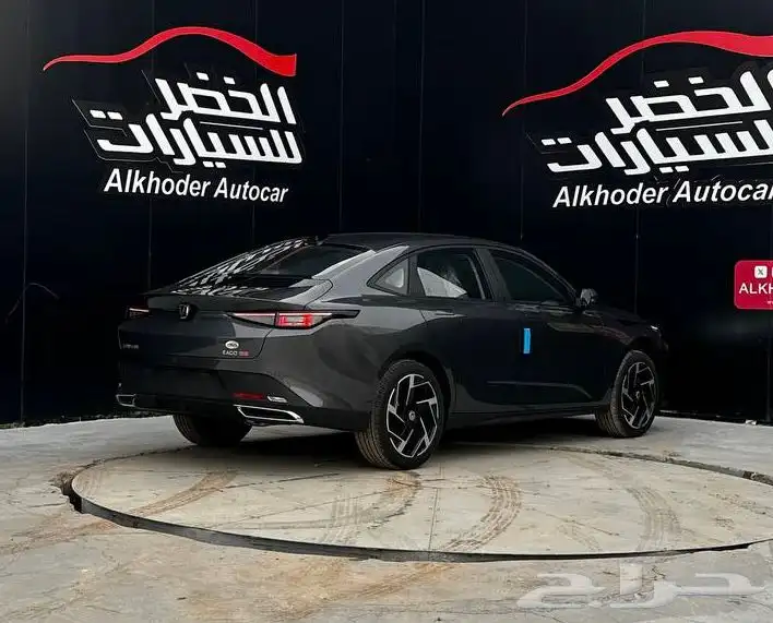 شانجان ايدو بلس 2025 لدى شركة عبدالمجيد الخضر 3