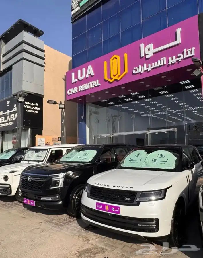تاجير سيارات فخمة 0