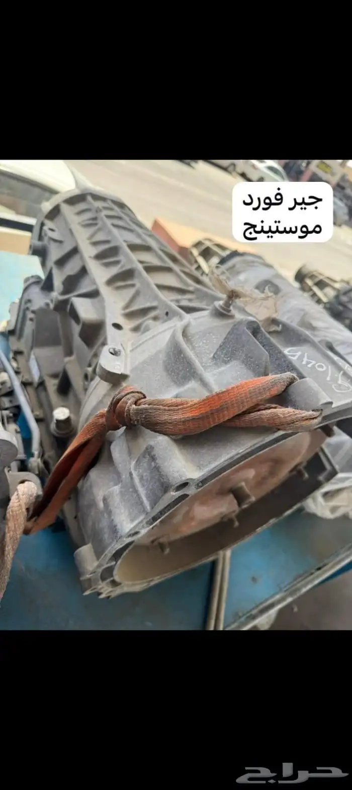 قير جير دوج تشارجر تشالنجر موستنق كليزر مستورد وسعر مناسب 4