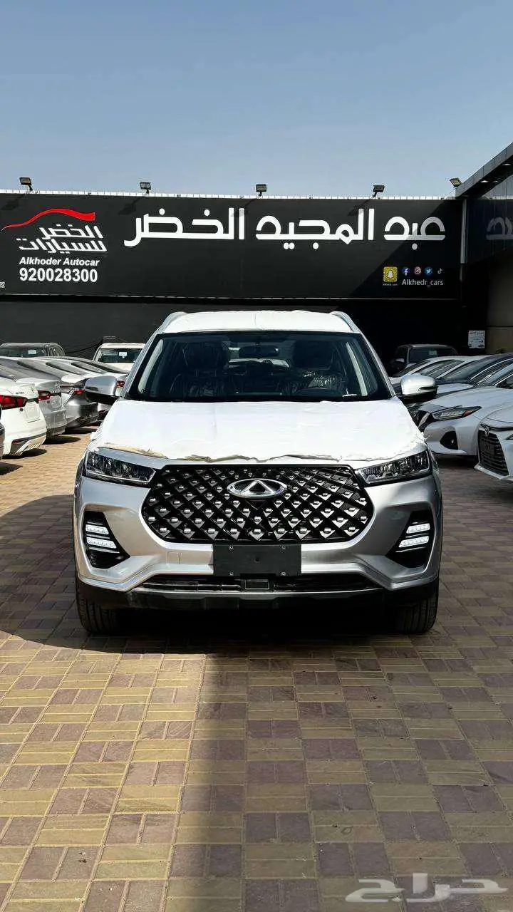 شيري تيجو 7 برو 2023 - الخضر للسيارات - خريص 1