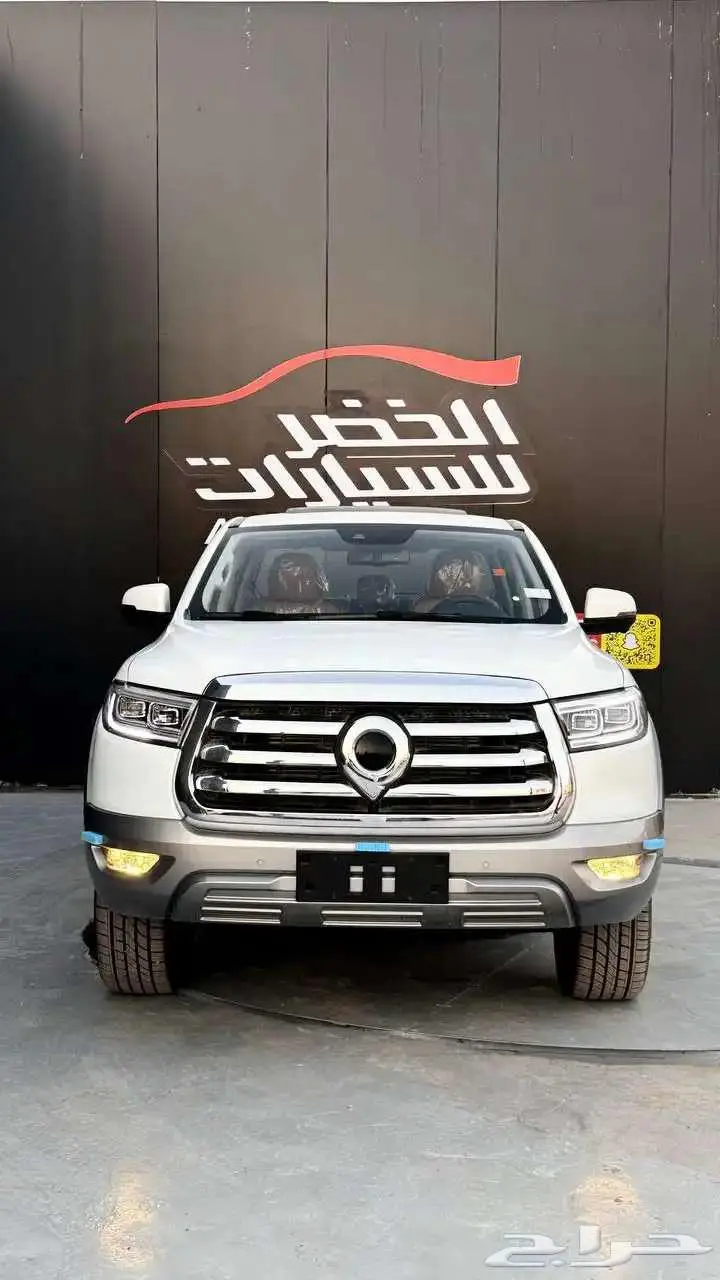 جريت وول باور سوبر لاكسري 2024 كاش او اقساط عرض خاص الاسعار 0