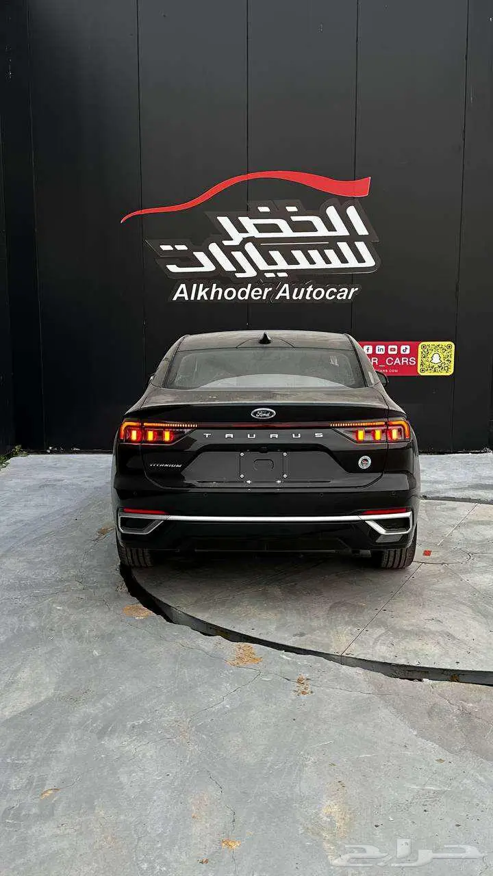 فورد تورس تيتانيوم فل كامل بنزين 2025 سعودى 13