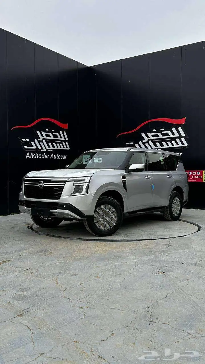 باترول اس اي اكس اي 2025 1