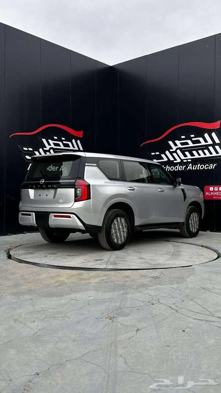 باترول اس اي اكس اي 2025 8