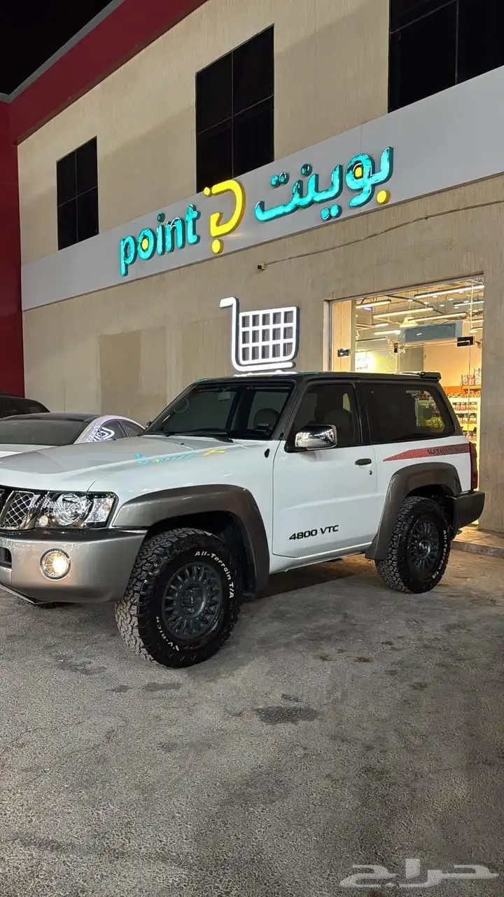 فتك نيسان 1