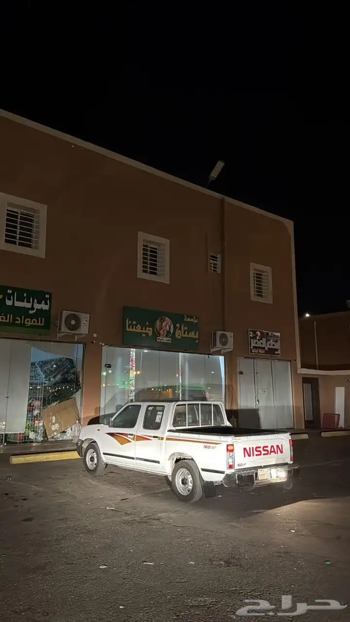 ددسن 2014 فل كامل 4