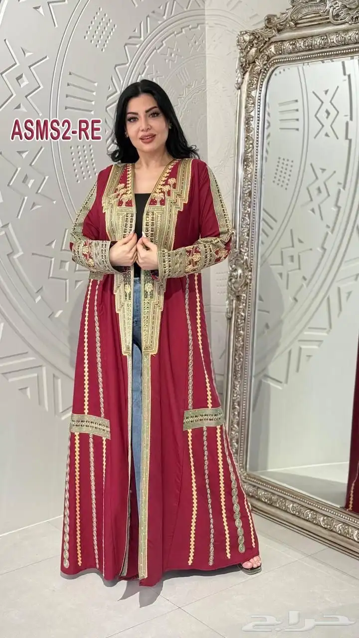 الزي العسيري 20