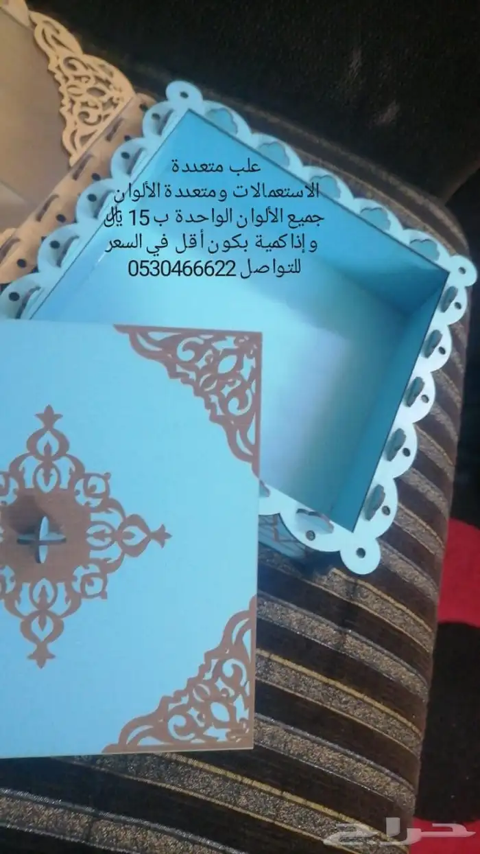 اثاث وزينه كالمعروض 11