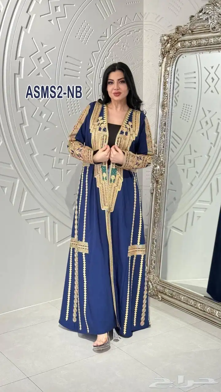 الزي العسيري 19