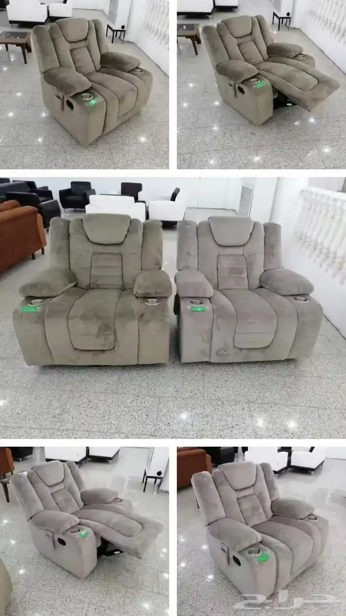 كراسي استرخاء مع مساج 12