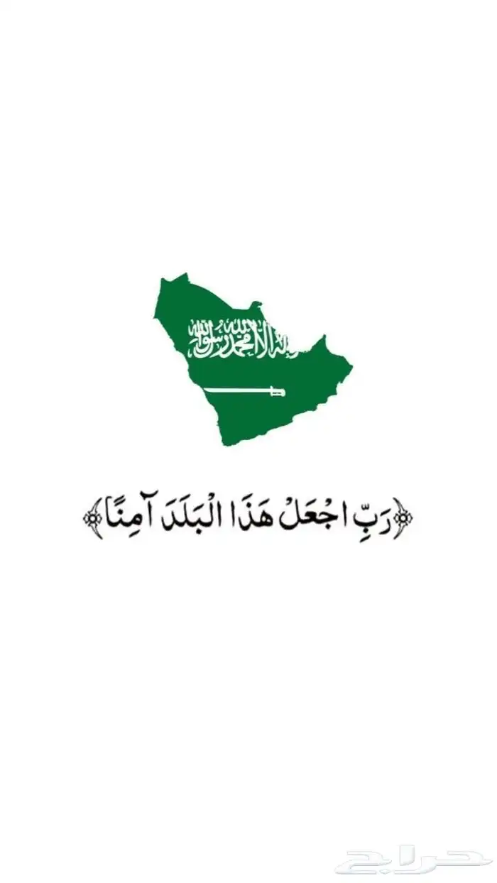 مطلوب سيارة بنظام اقساط 0