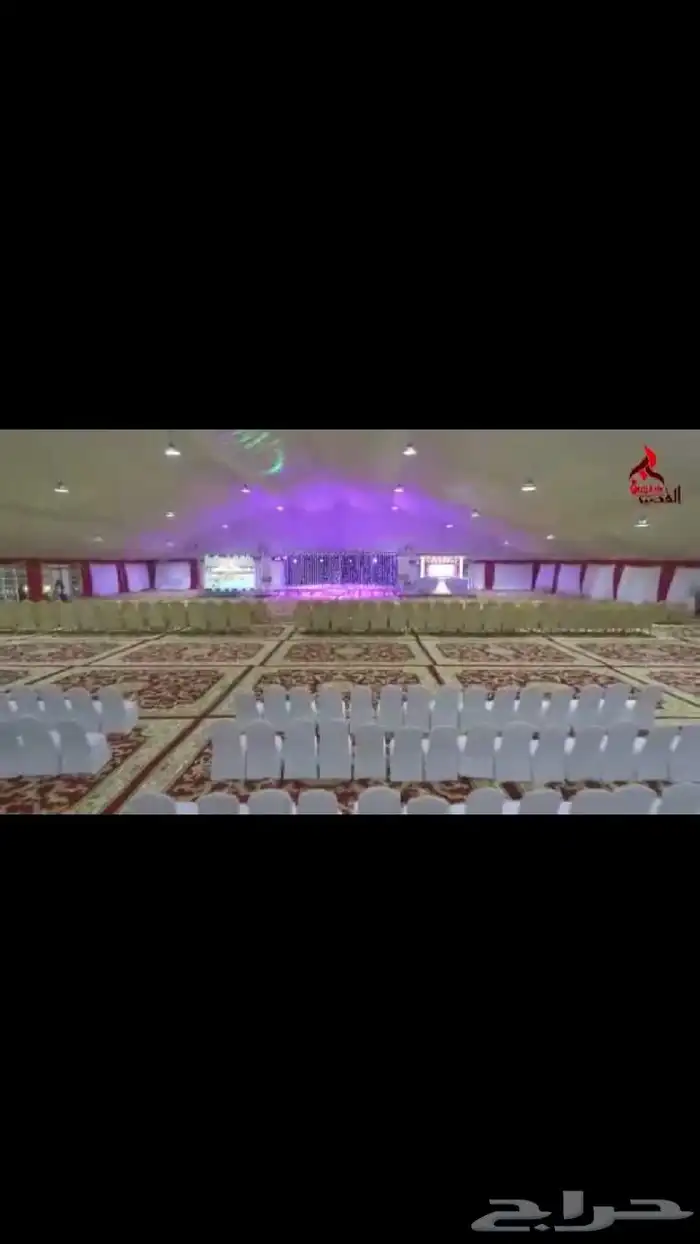 خيام وكراسي 12