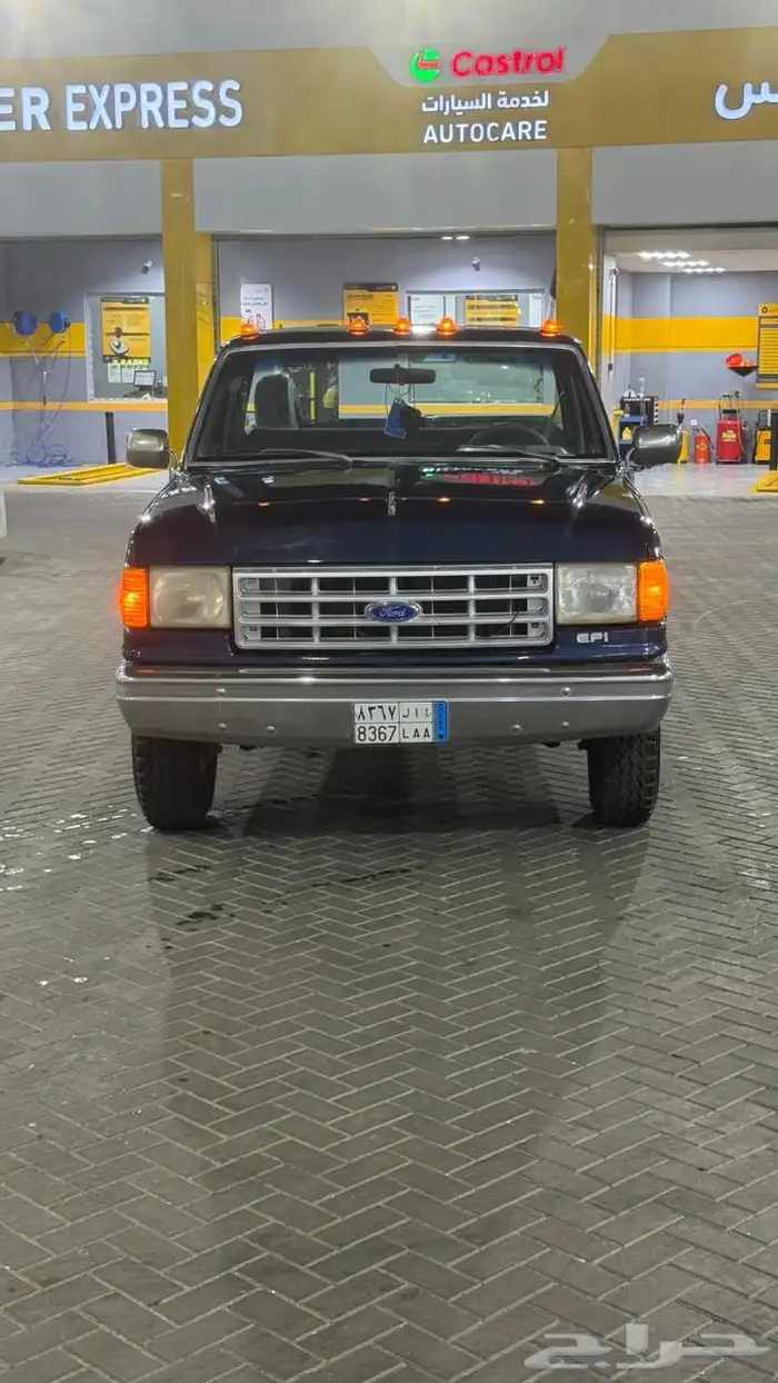 فورد f250 1991 9