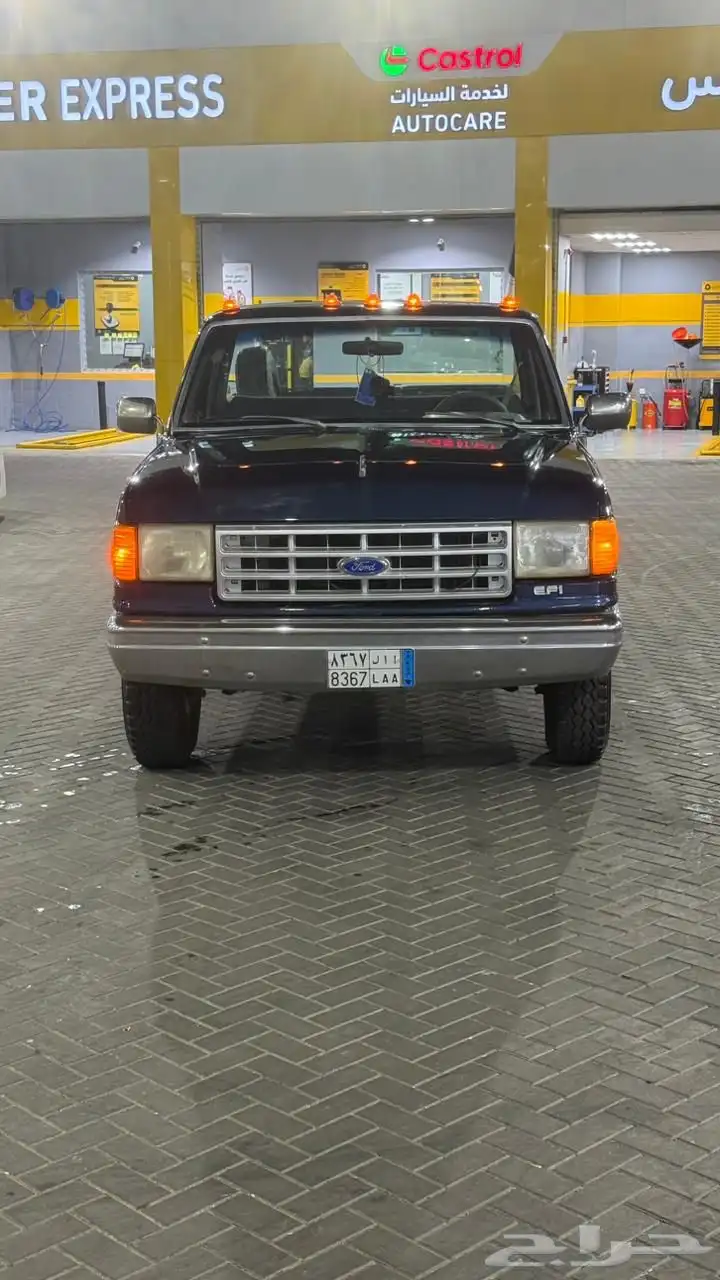 فورد f250 1991 9