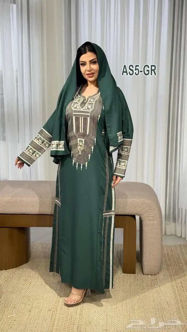 الزي العسيري 1