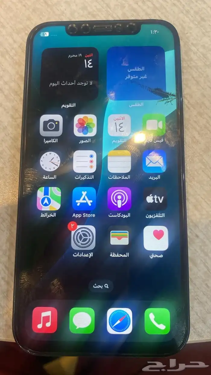 ايفون 12العادي 64قيقا 8