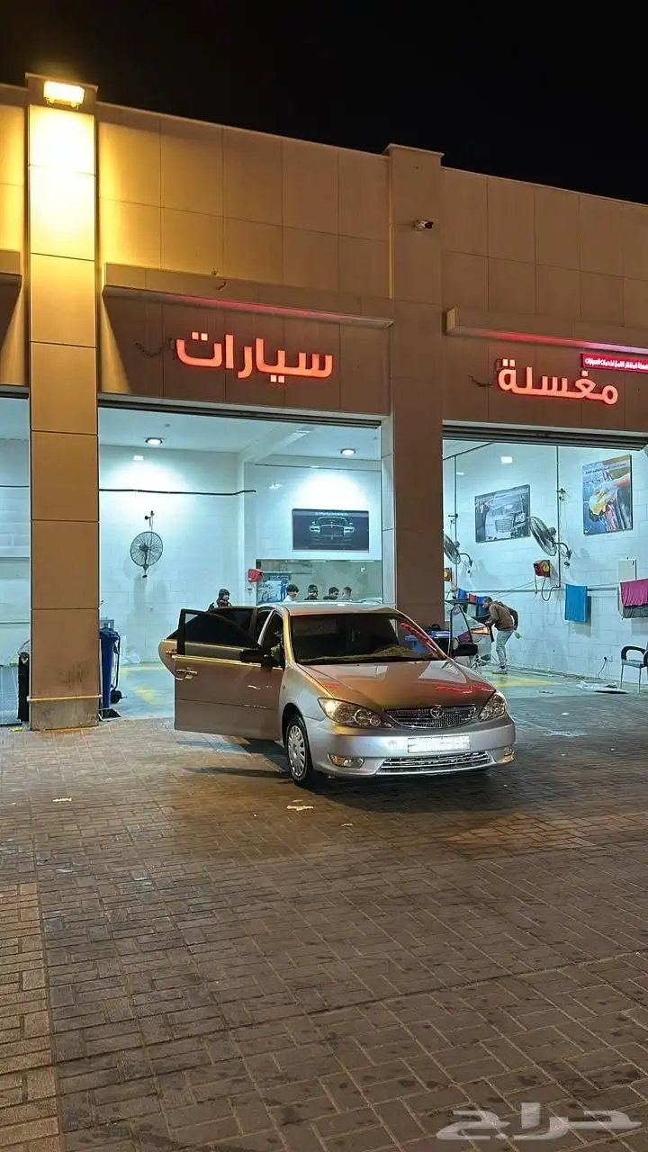 كامري 2005 1