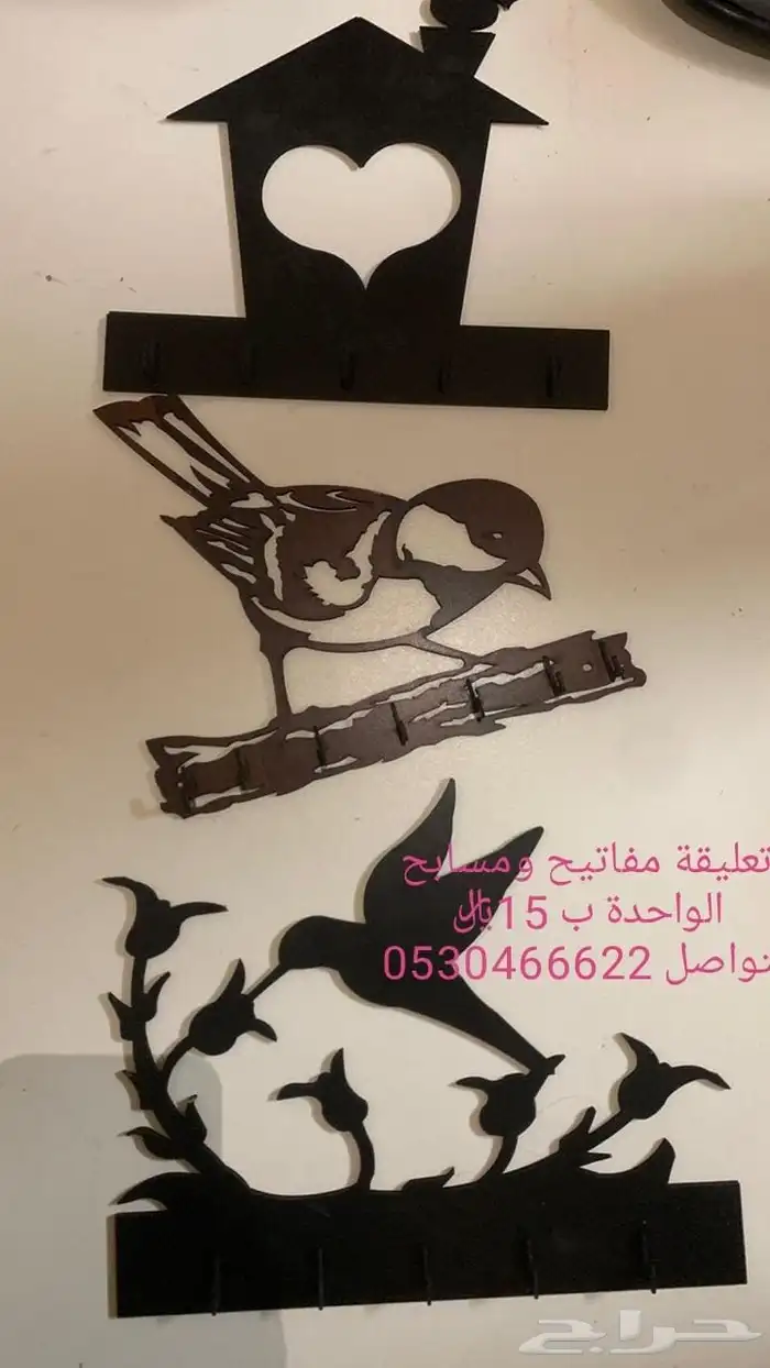اثاث وزينه كالمعروض 9