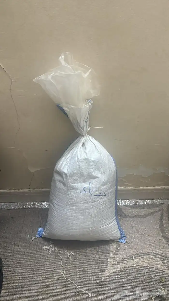 حنى - وسدر - وكف مريم 3