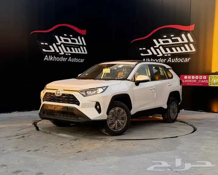 تويوتا رافور نص فل 2025 لدى شركة عبدالمجيد الخضر 0